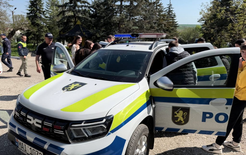Poliție