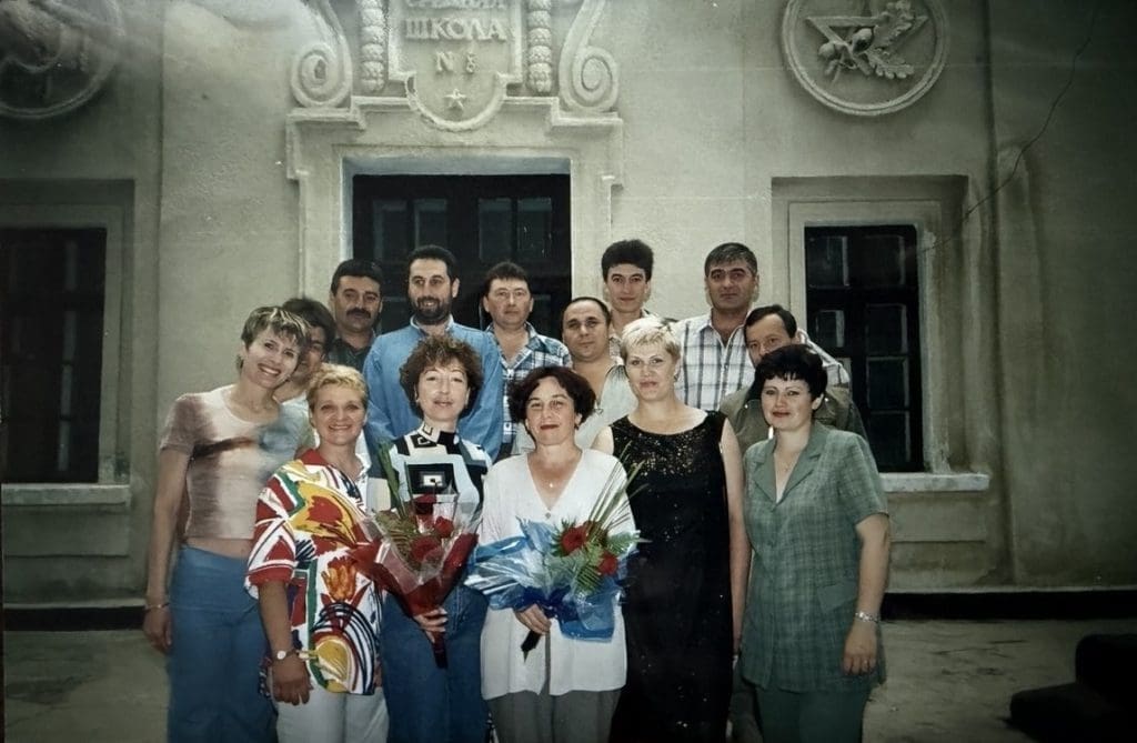 Кодрян Екатерина