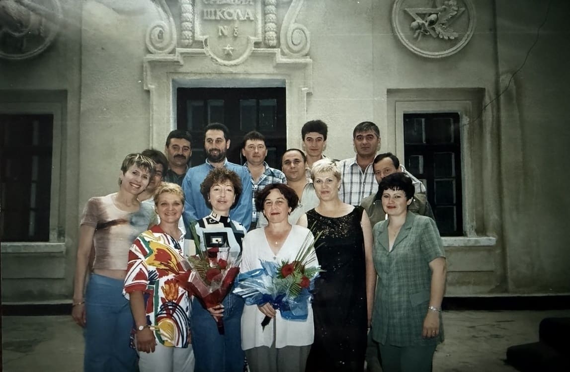 Кодрян Екатерина