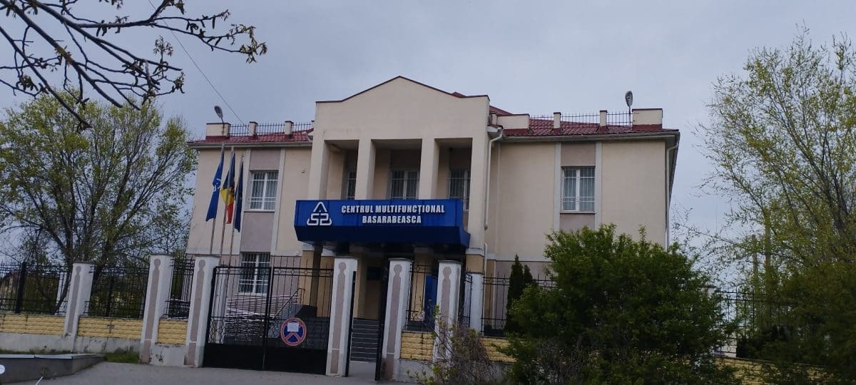 ASP Басарабяска