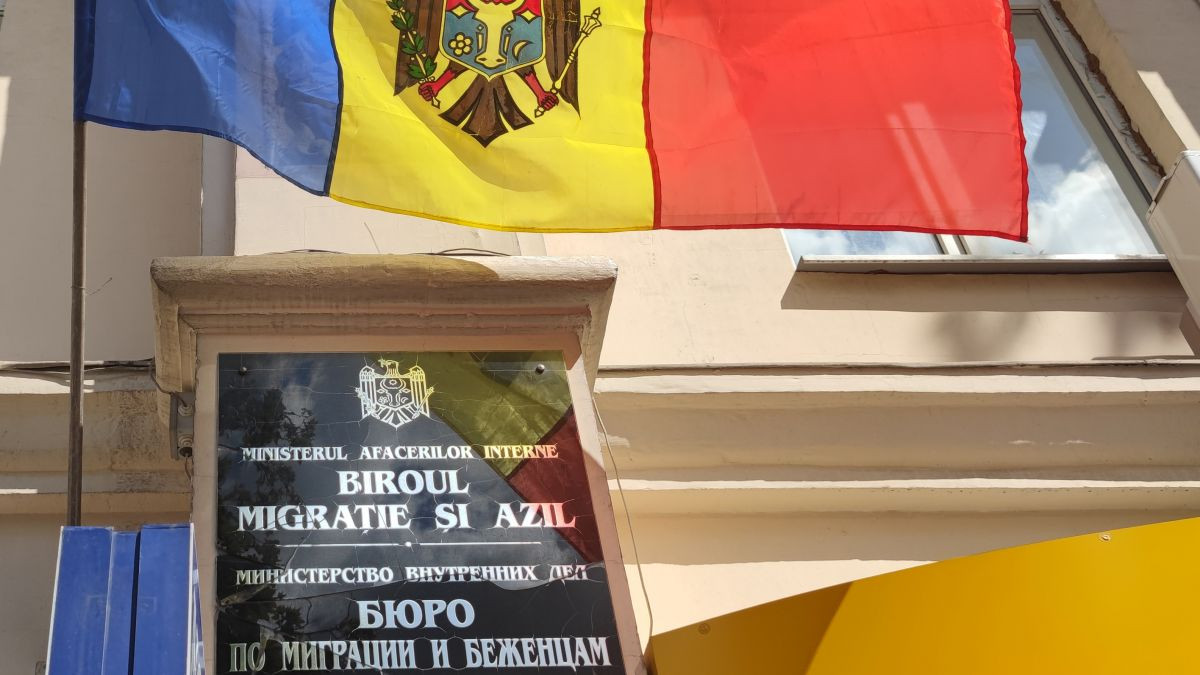 бюро по миграции и беженцам
