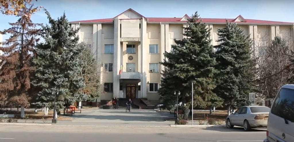 примария