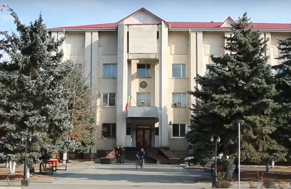 примария