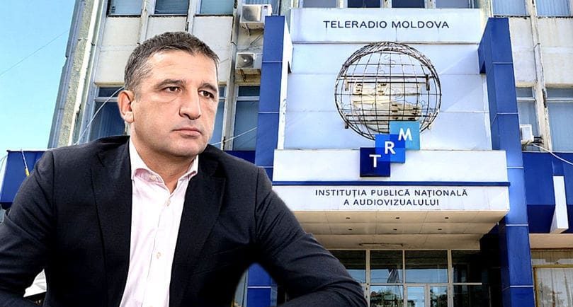 Влад Цуркану TRM