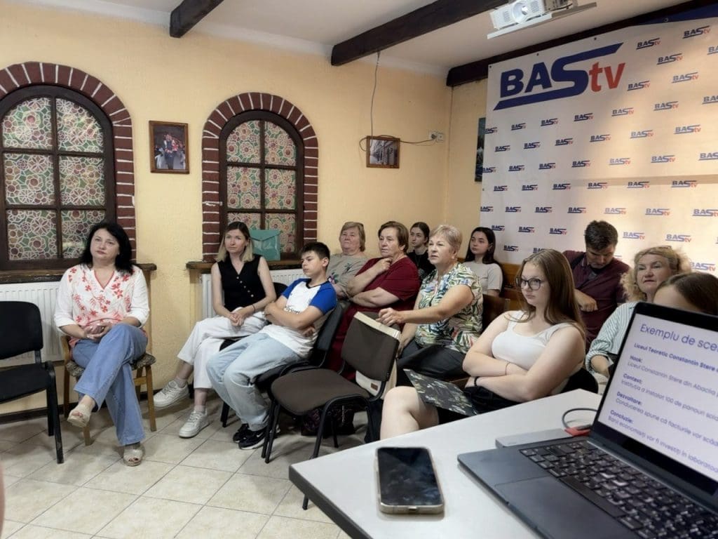 Диалог поколений