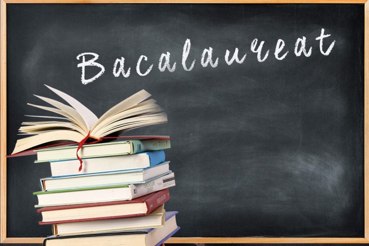 БАК