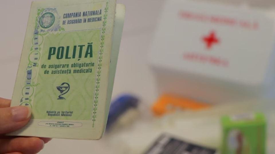 медстраховка