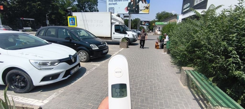 температура на улице