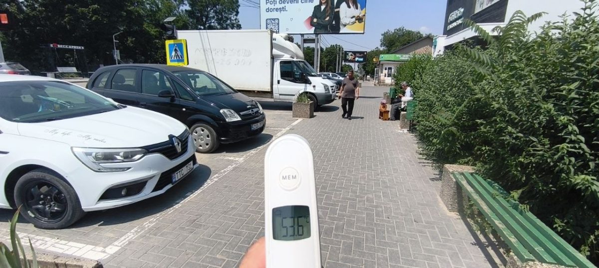 температура на улице