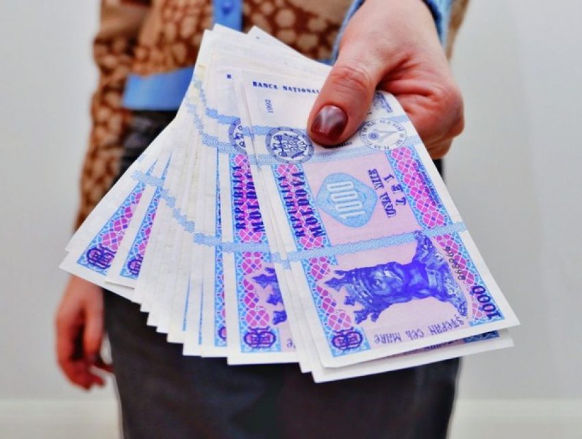 выплаты