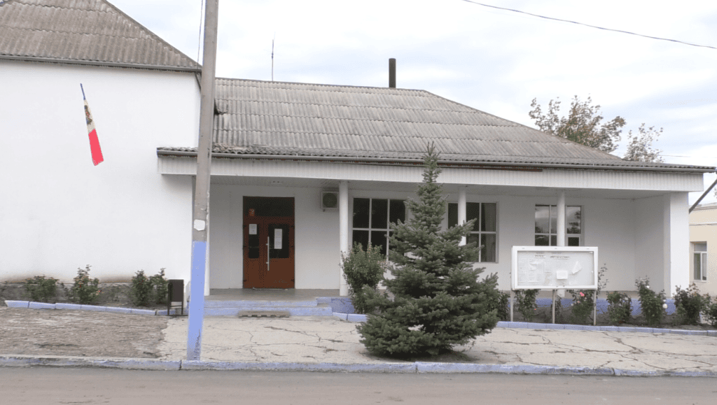 примария Башкалия