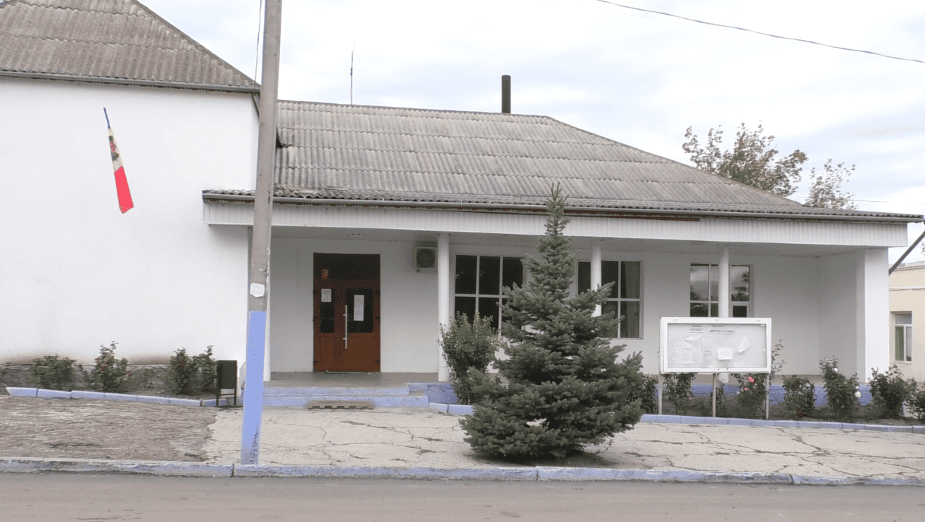 примария Башкалия