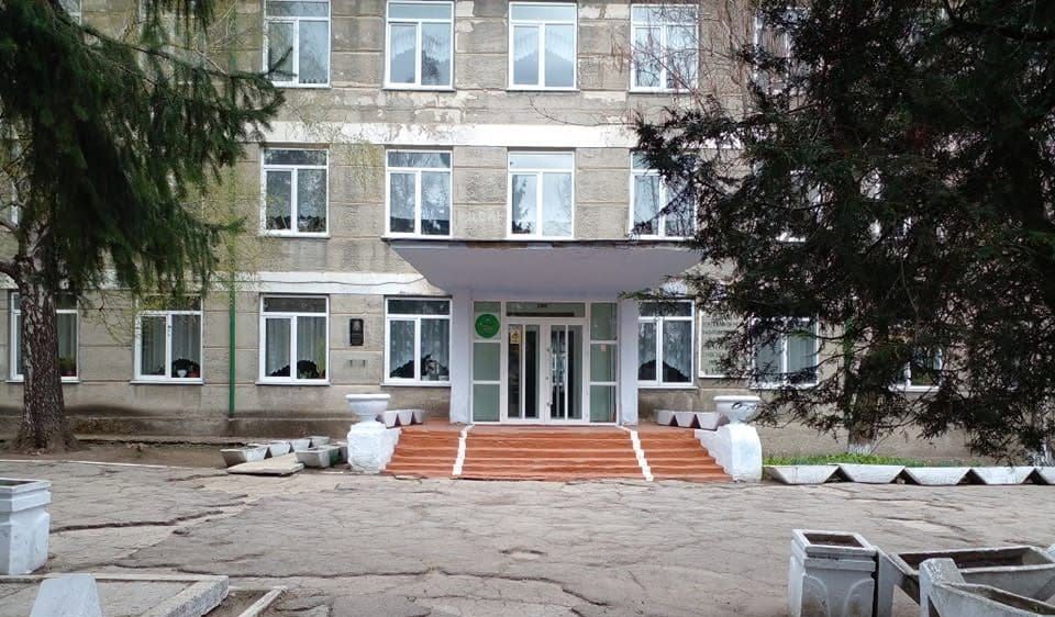 Gimnaziul „Alexandr Pușkin” din Cimișlia
