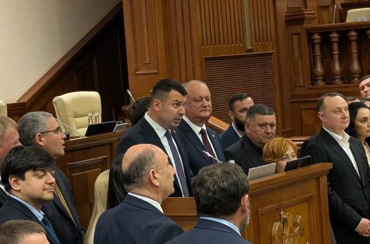парламент Молдовы - оппозиция
