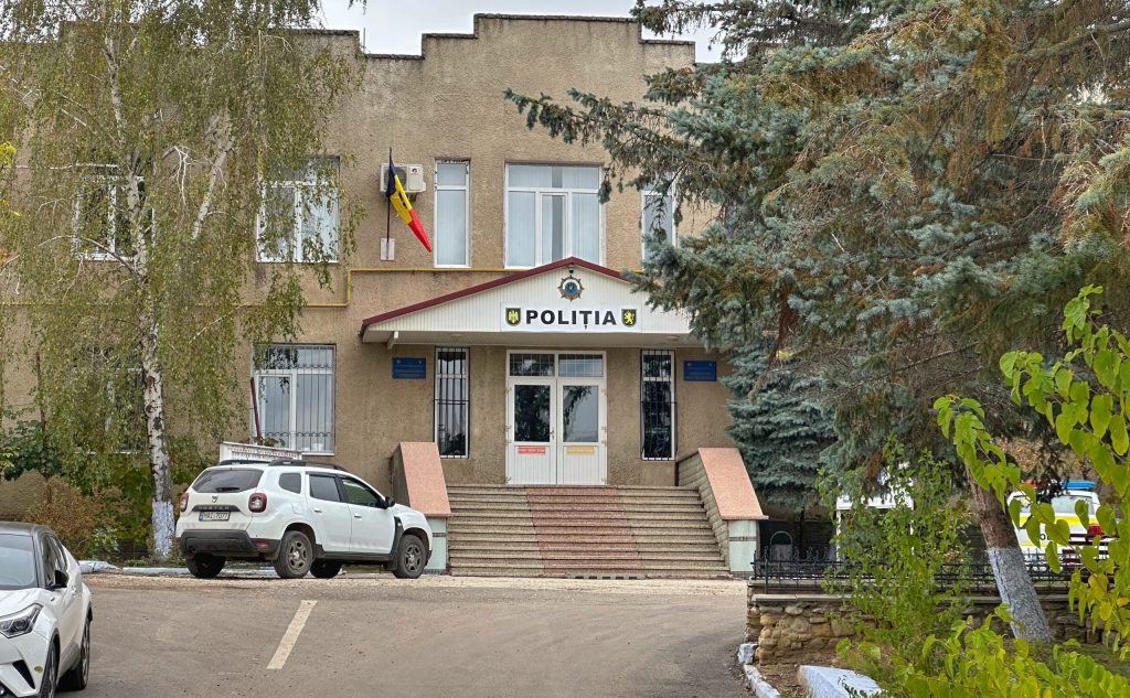 policziya