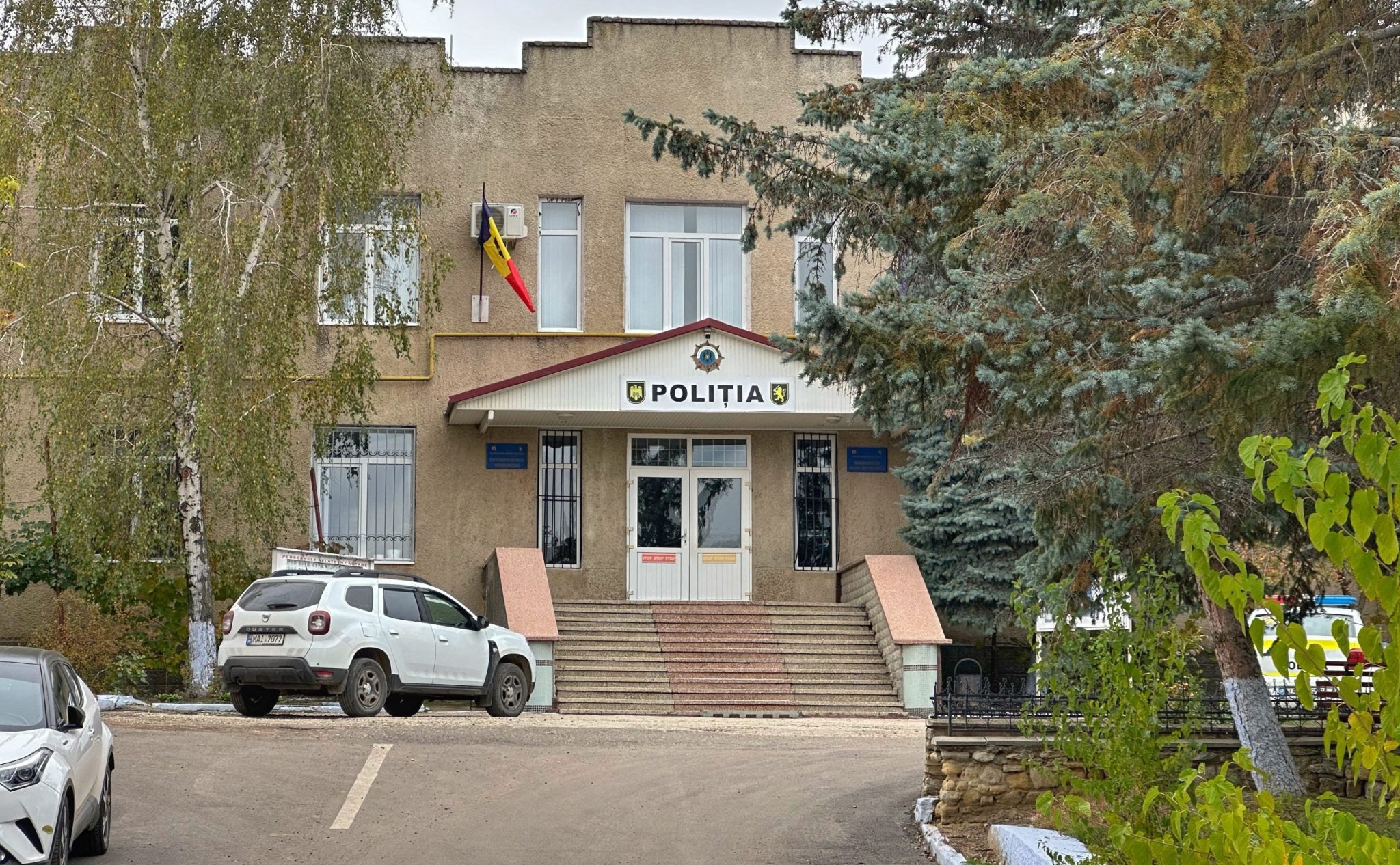 policziya