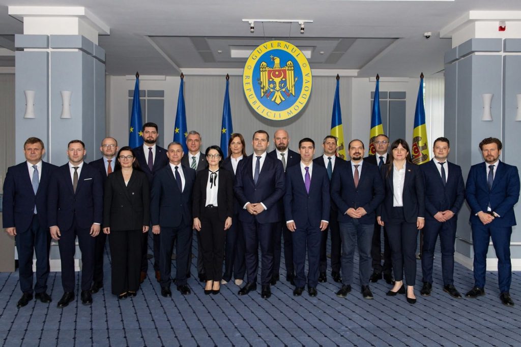 правительство