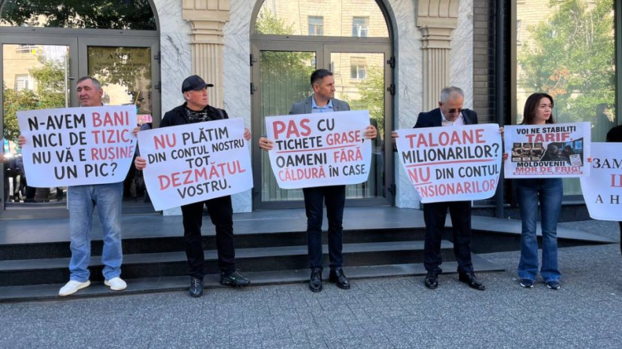 протест