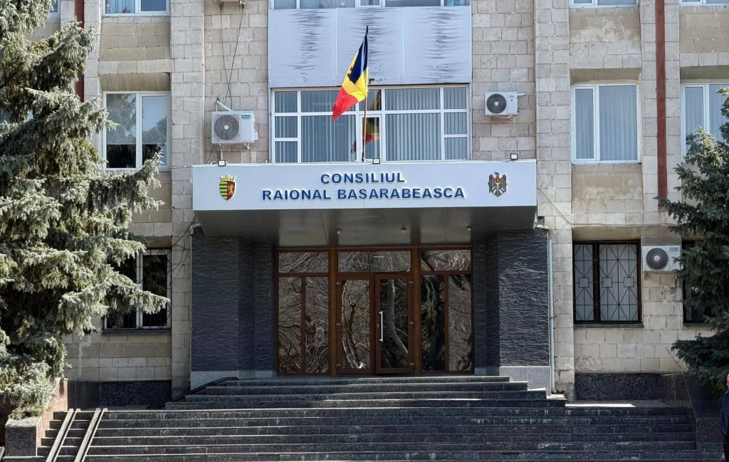 zdanie-rajonnogo-soveta-basarabyaska
