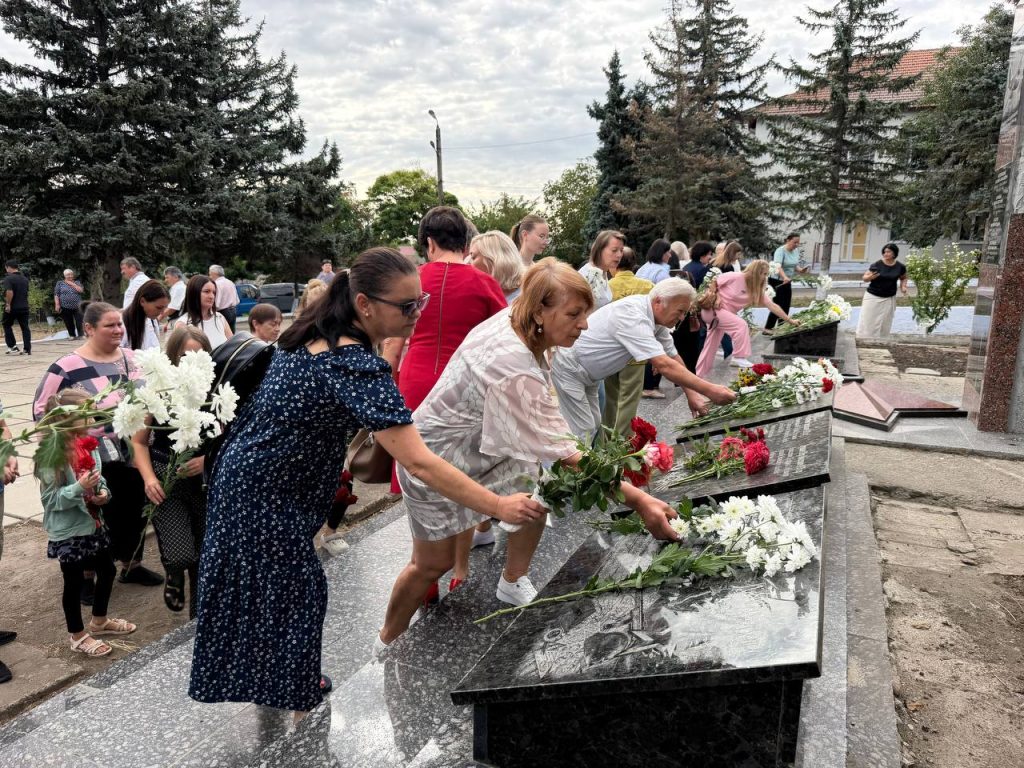 митинг