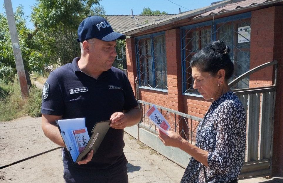 мошенничество