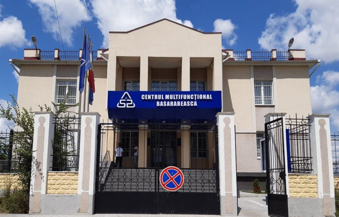 ASP Басарабяска