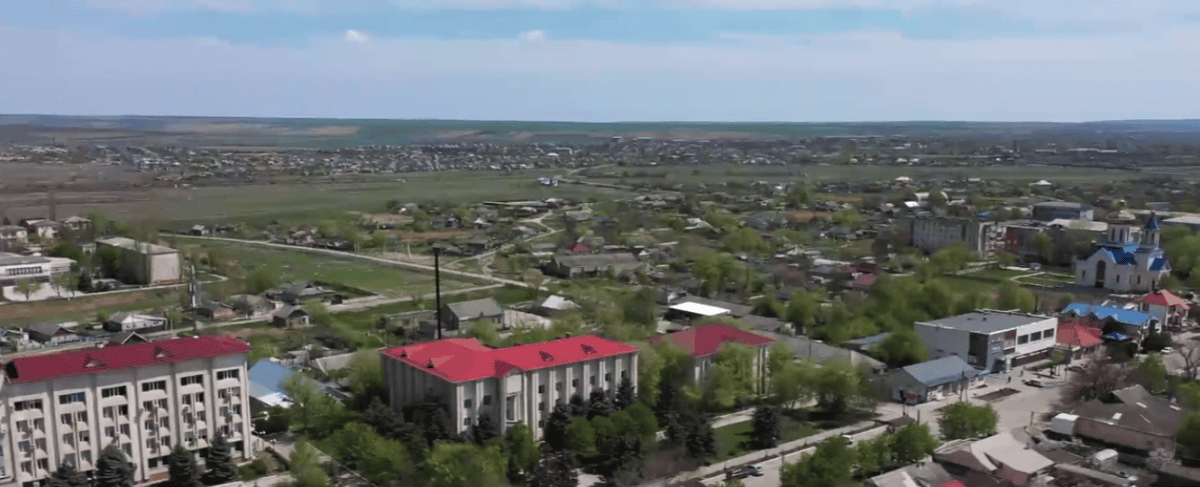 Басарабяска с высоты