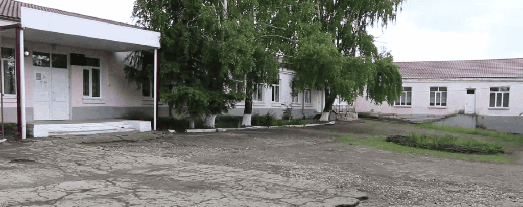 гимназия Исерлия