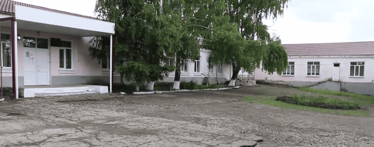 гимназия Исерлия