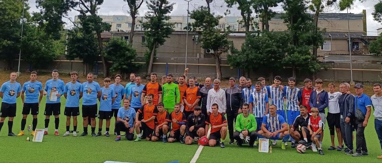 Cupa Independenței – 2026