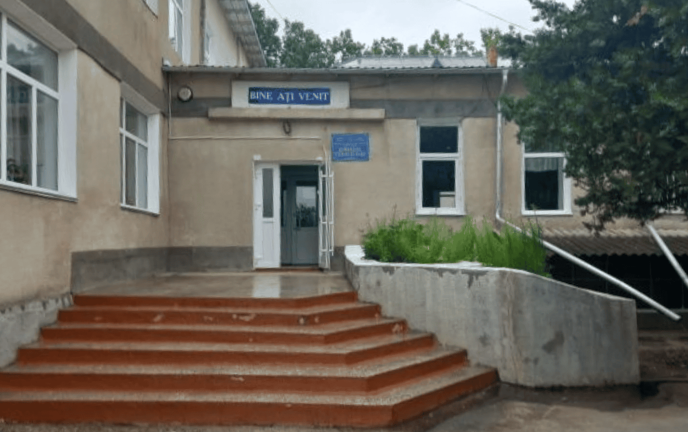 гимназия Исерлии