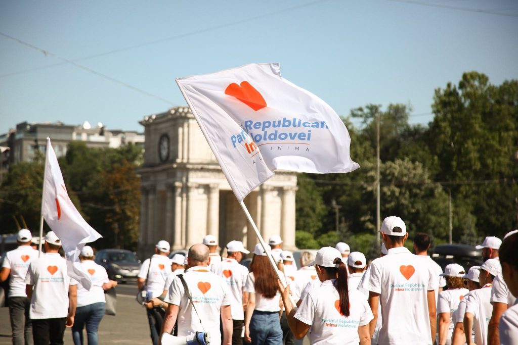 партия Сердце Молдовы