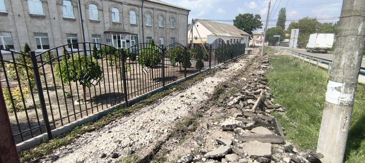 ремонт тротуара