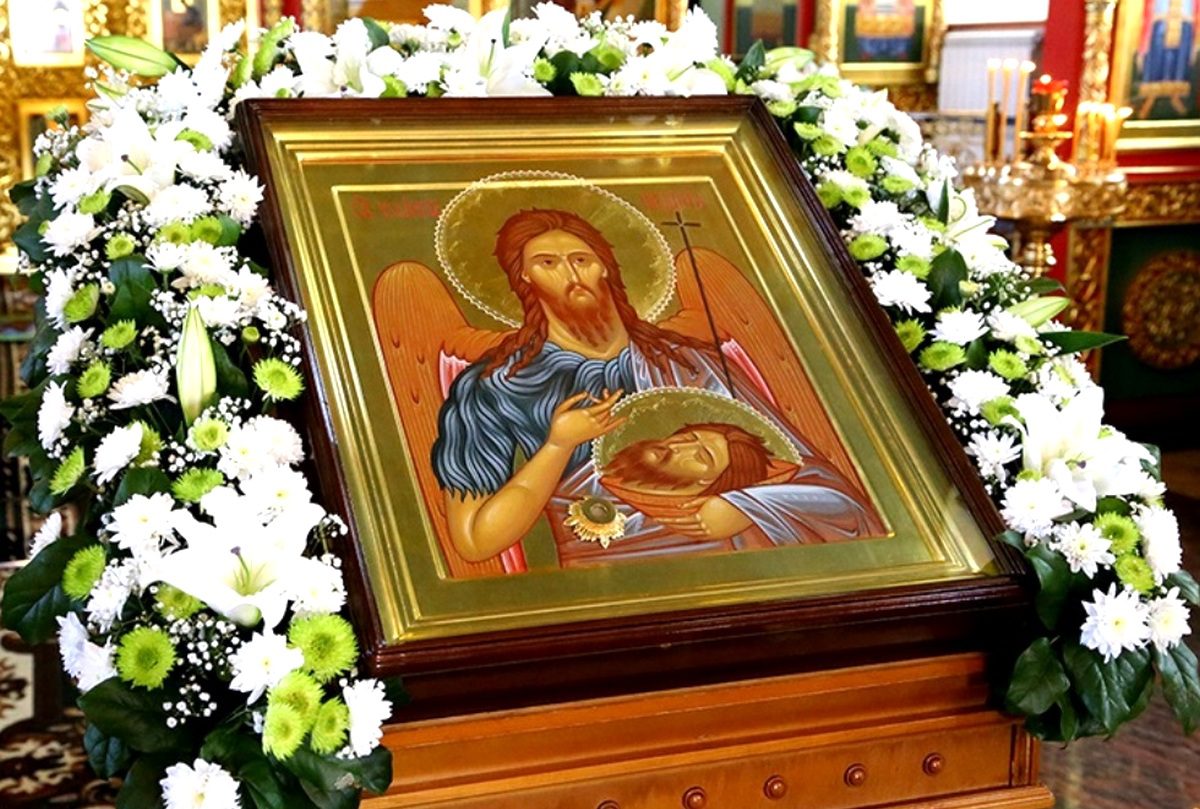 икона Усекновение главы Иоанна Предтечи