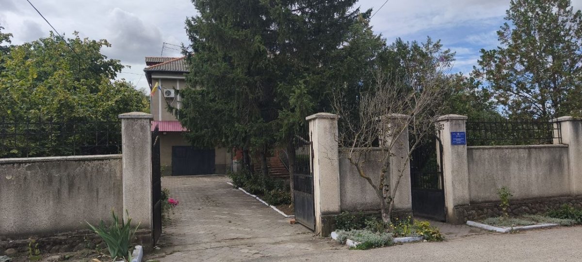 кадастр