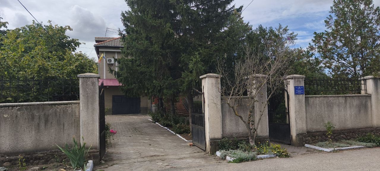 кадастр