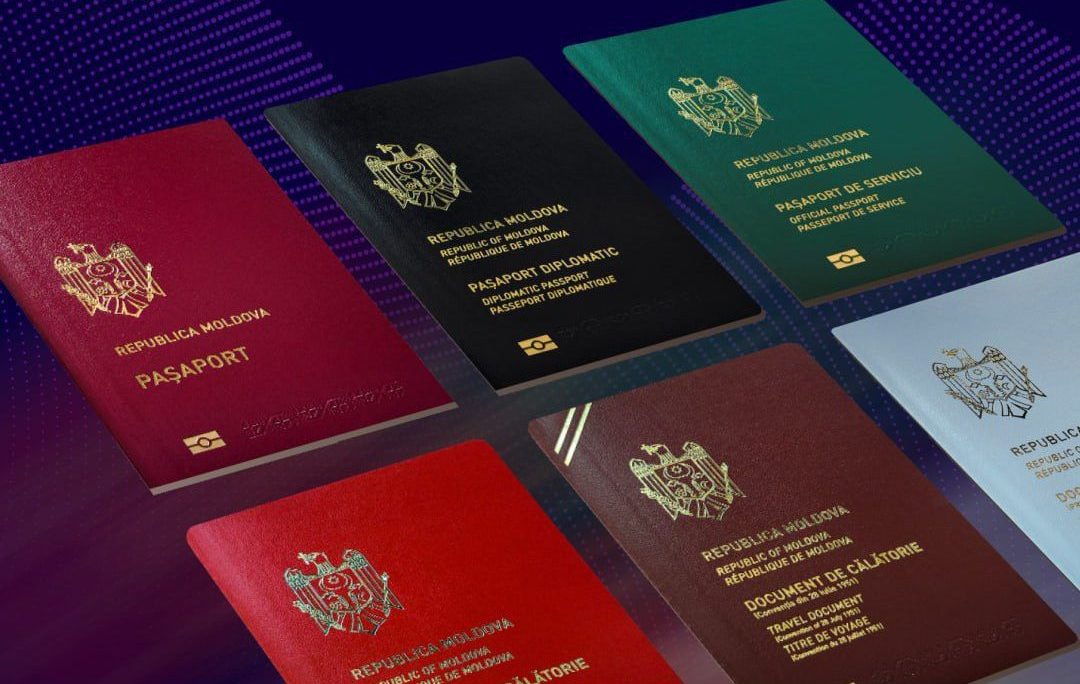 образцы паспортов