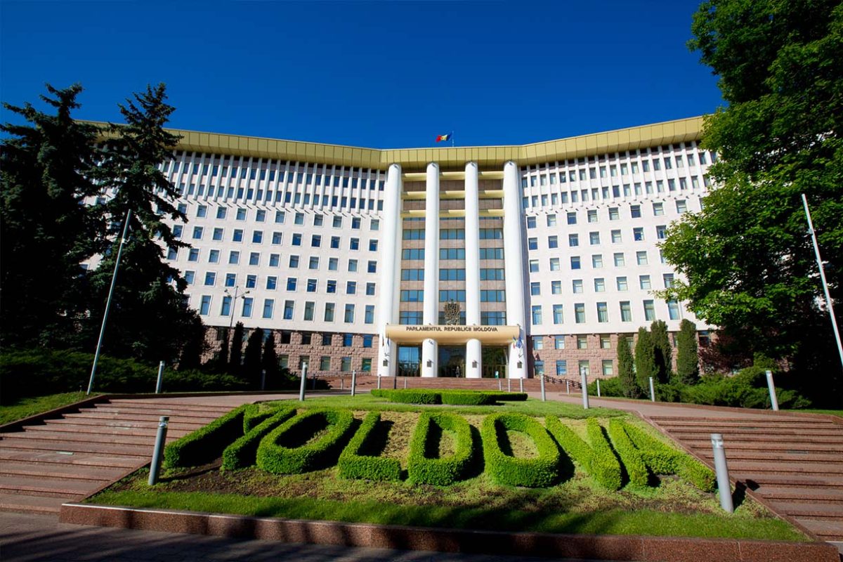 парламент Молдовы