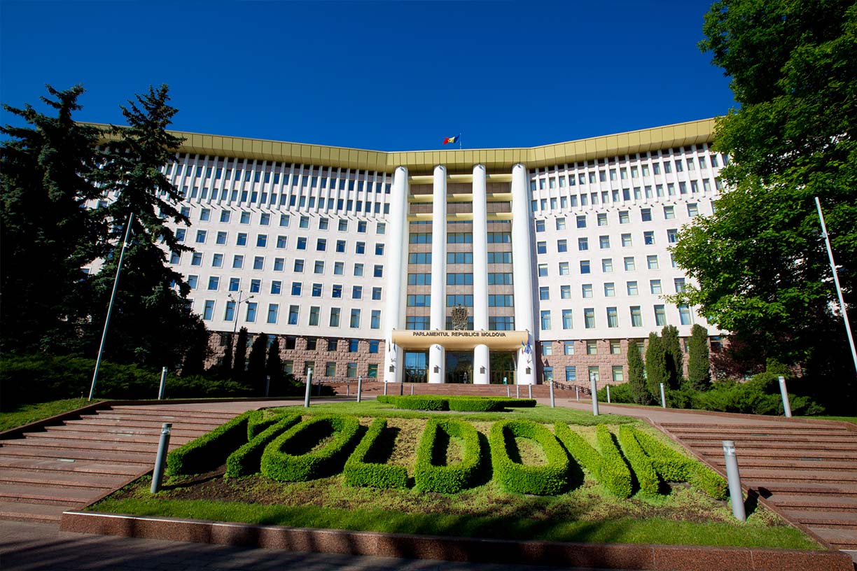 парламент Молдовы