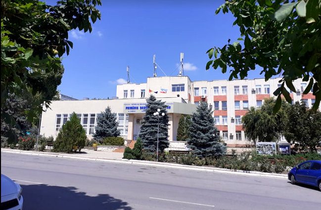 примария Комрат