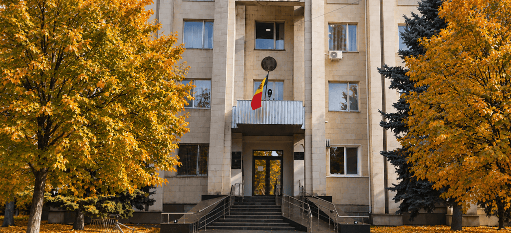 примэрия Басарабяска