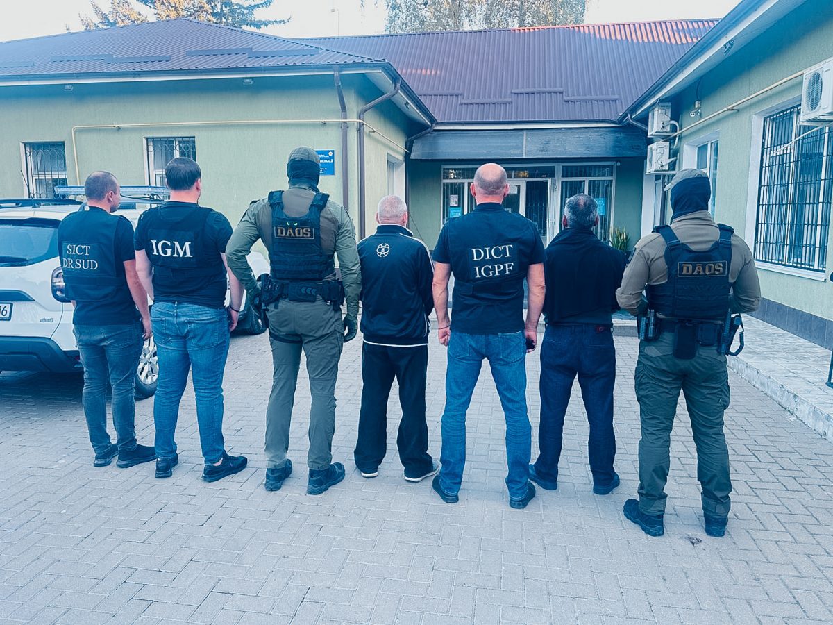 задержание пограничная полиция