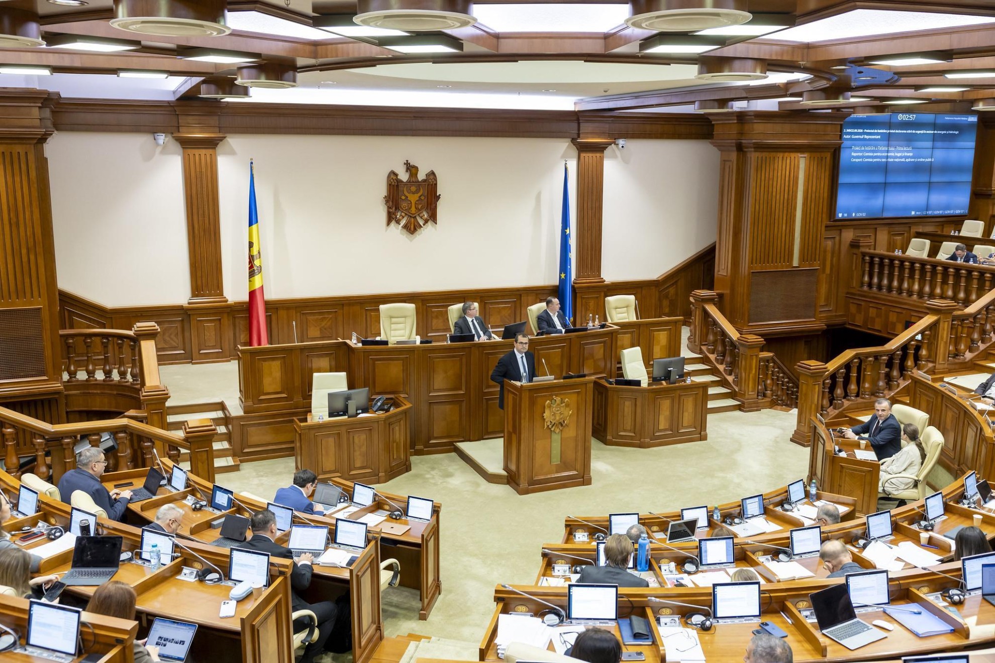заседание Парламента