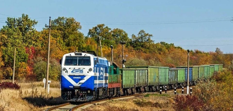 жд состав