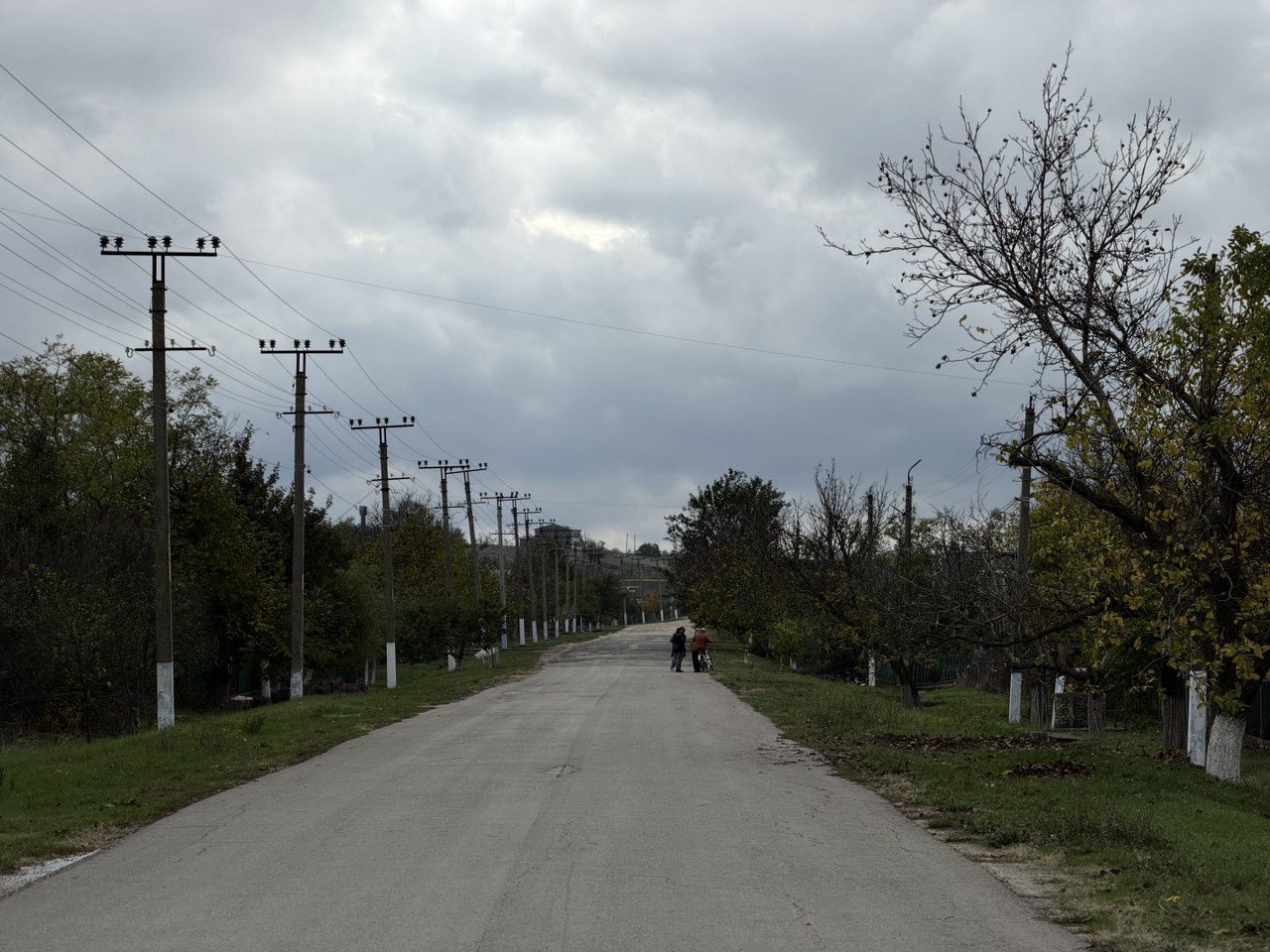 погода