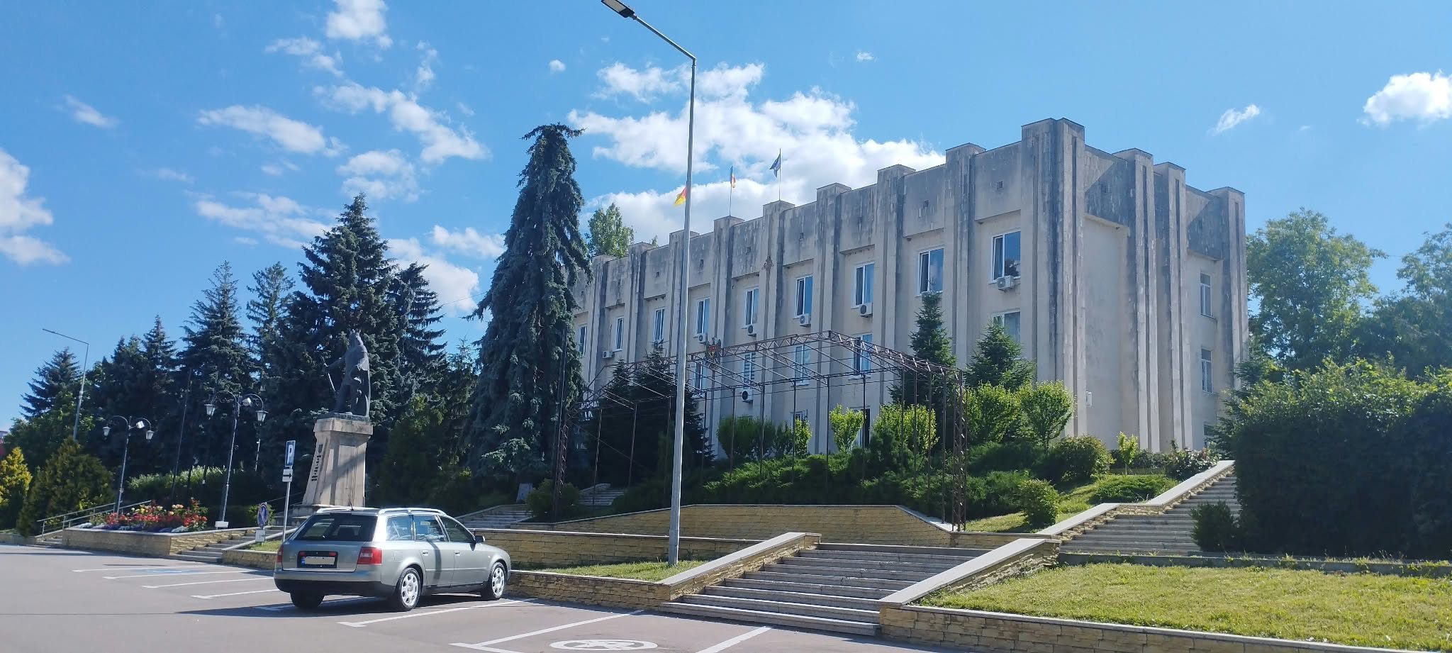 Consiliul raional Cimislia