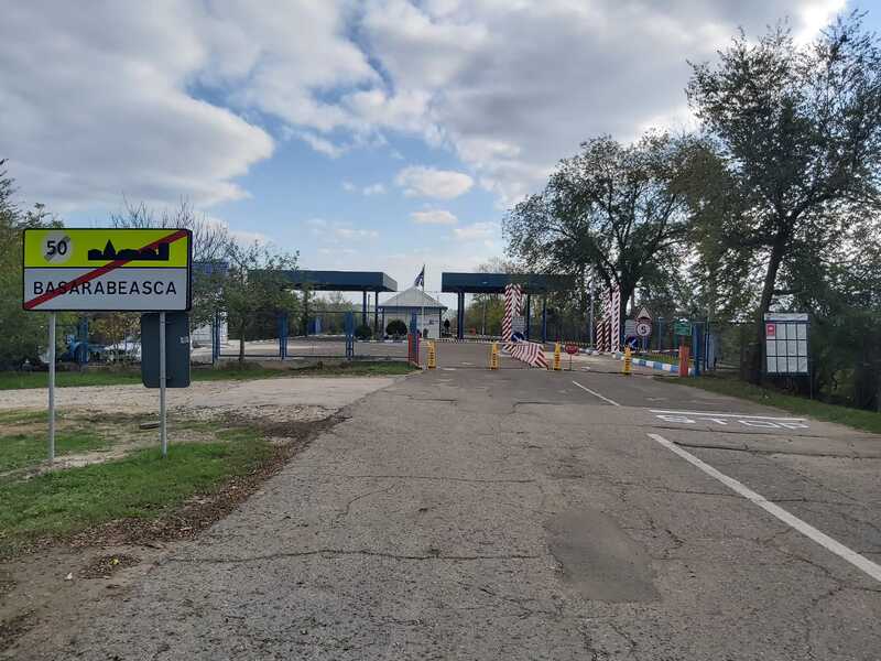 поддельный документ