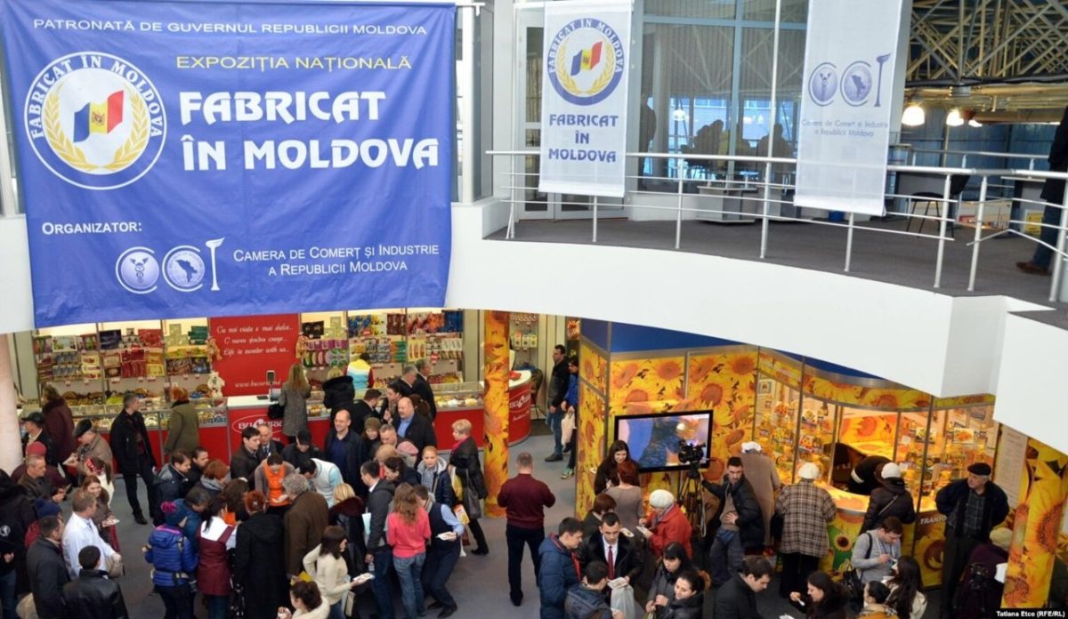 сделано в молдове