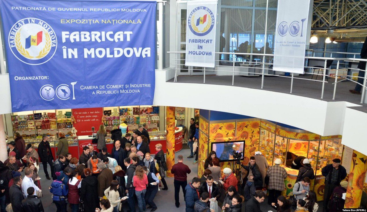 сделано в молдове
